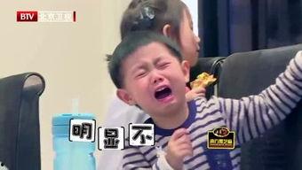 娱乐吃瓜酱姥爷,揭秘娱乐圈背后的故事与真相  第2张