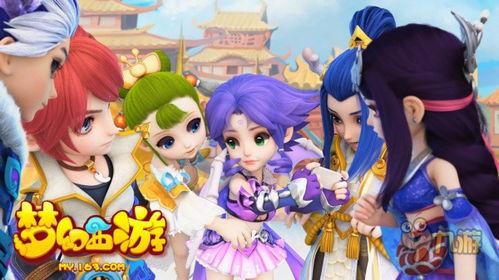 梦幻西游乔妹爆料视频,揭秘游戏幕后故事与精彩瞬间  第1张