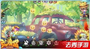 新补给最新爆料,揭秘神秘装备,战场新势力崛起 第2张 新补给最新爆料,揭秘神秘装备,战场新势力崛起 第2张