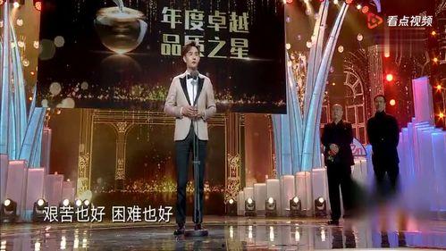 王牌睡衣晚会爆料视频,明星们的私密狂欢瞬间  第2张