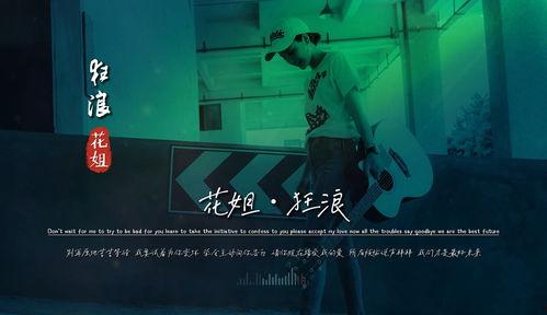 博士爆料旅行者视频大全,博士独家视频解析宇宙奥秘之旅  第1张