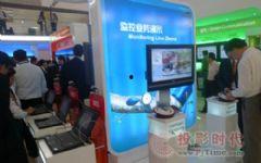 中兴最新爆料新闻视频播放,揭秘视频背后的关键信息与影响 第1张 中兴最新爆料新闻视频播放,揭秘视频背后的关键信息与影响 第1张