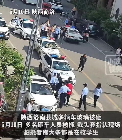 崇义学生爆料飙车事件视频,惊险视频曝光,校园安全引关注 第3张 崇义学生爆料飙车事件视频,惊险视频曝光,校园安全引关注 第3张