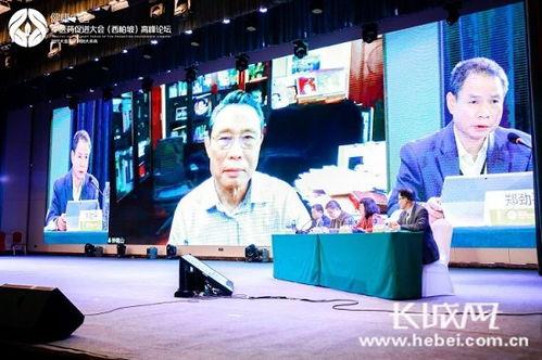 钟南山院士最新爆料视频 第3张 钟南山院士最新爆料视频 第3张