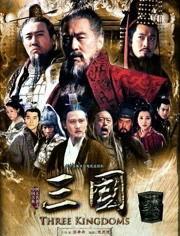 三国演义在线观看新版,再现经典,重温烽火岁月 第1张 三国演义在线观看新版,再现经典,重温烽火岁月 第1张
