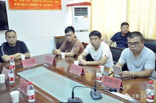 上蔡一中爆料新闻事件,揭秘校园事件背后的真相  第1张